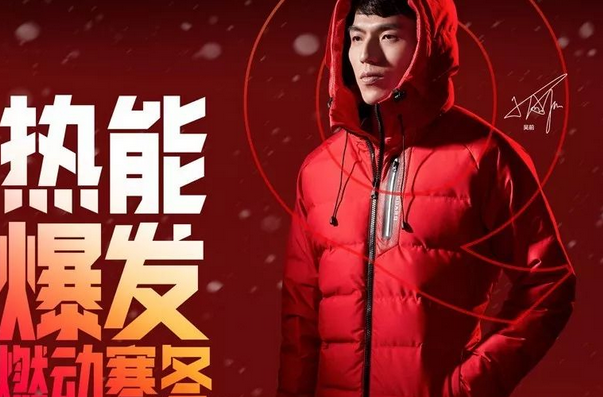 商博瑞