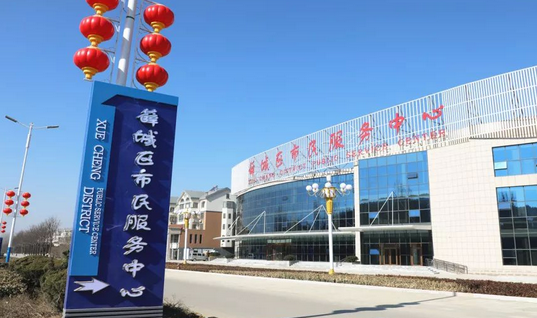 薛城城市亮化