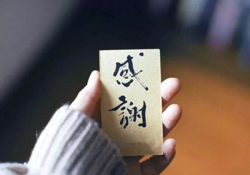 所有的失去，都会以另一种方式归来
