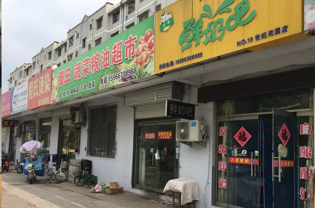 图片.png