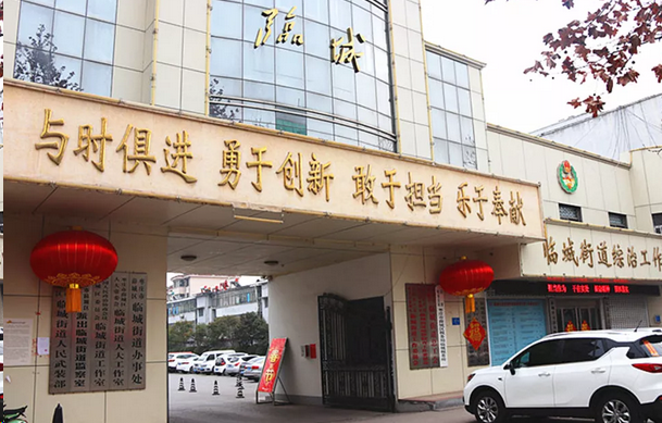 图片.png