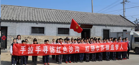 图片.png