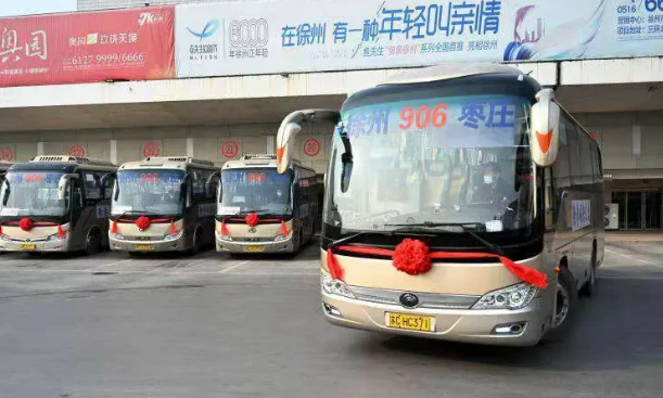 枣徐城际公交