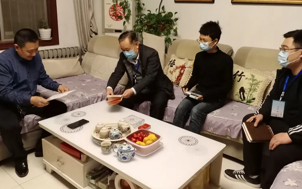 图片.png