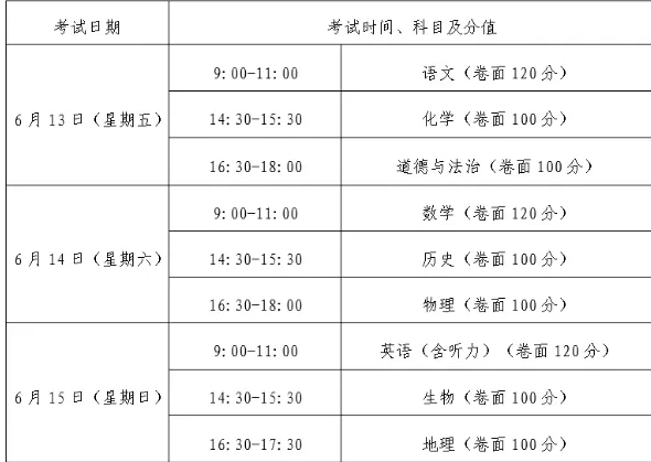 微信截图_20250424082238.webp