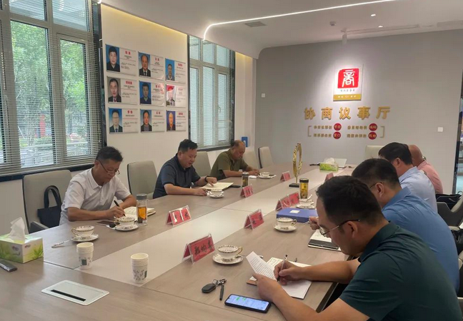 薛城区政协举行“委员活动日” 