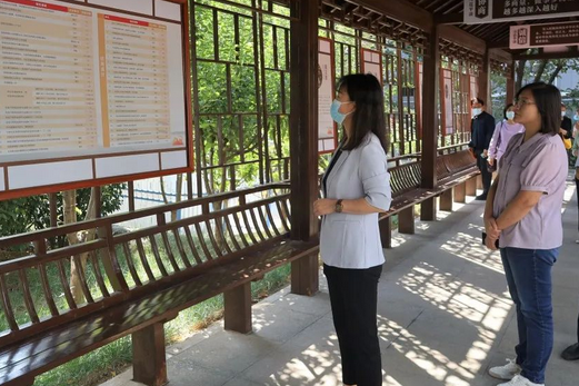 枣庄市薛城区社会信用中心主任吴娜带领考察组到天平街道考察学习