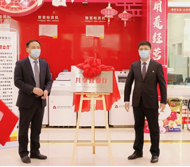 薛城的共享营业厅指的是什么？共享营业厅是什么模式
