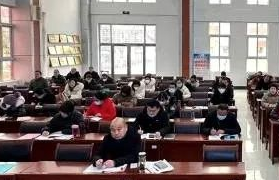 枣庄市第四中学领导干部宣讲团开展党的二十大精神宣讲活动