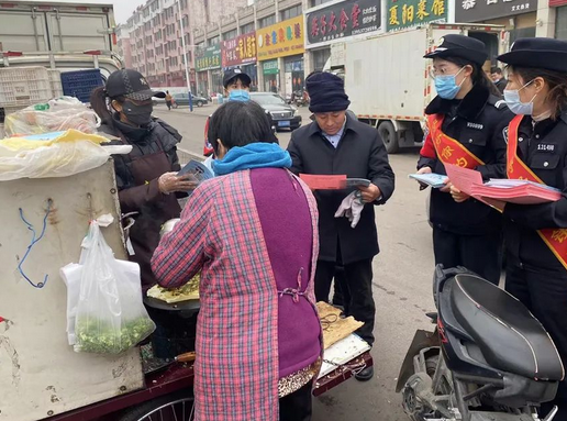 【百日行动】反诈宣传不停歇 微山公安在行动