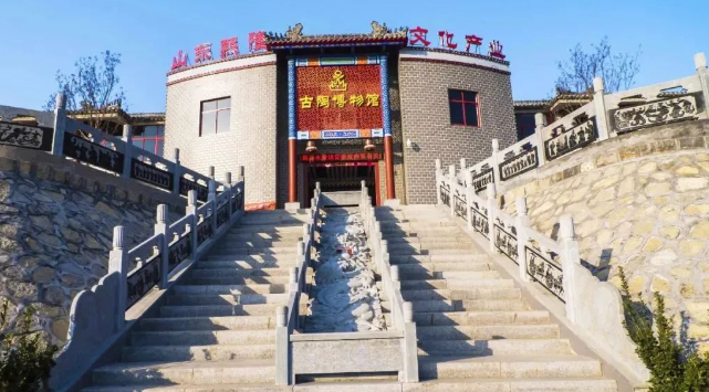 山东青龙山古陶博物馆