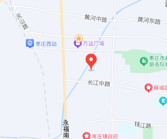 薛城常庄卫生院有牙科吗多少钱
