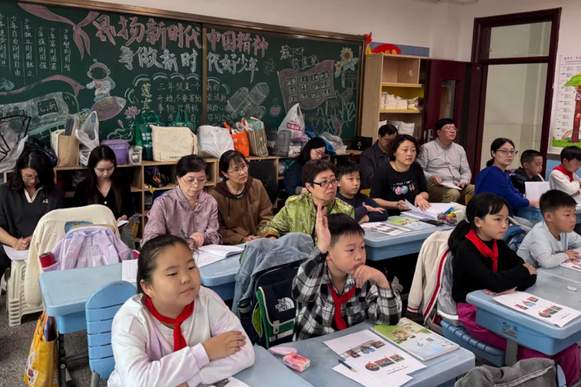 聚焦单元整体教学，共探教学新路径——南京市中山小学数学组主题教研