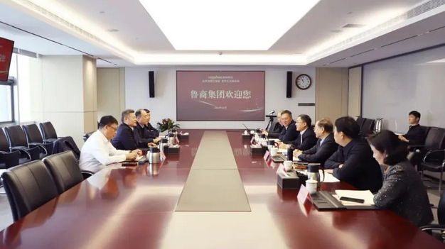 微山县委副书记、县长郭鑫到访鲁商集团