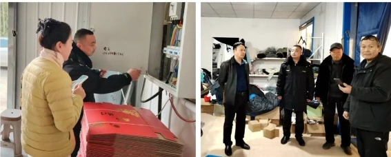 张范街道开展中小企业安全生产专项巡查