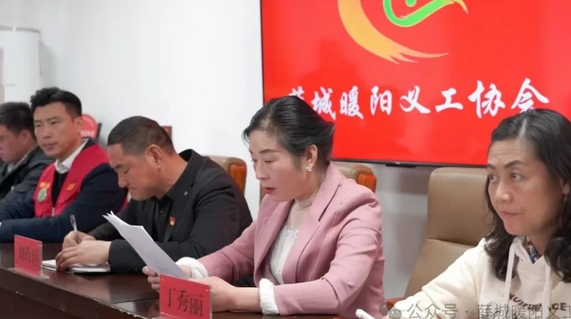 热烈祝贺薛城暖阳义工协会换届选举暨第二届会员大会圆满成功 