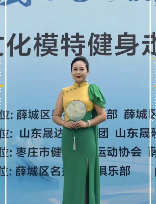 薛城名扬传统文化模特走秀: 走进铁道游击队景区