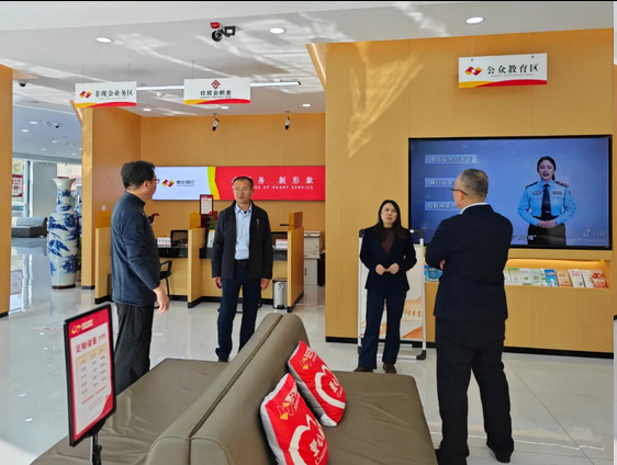 枣庄银行安全总监孙成山、客户总监周清芳一行莅临菏泽分行调研指导工作