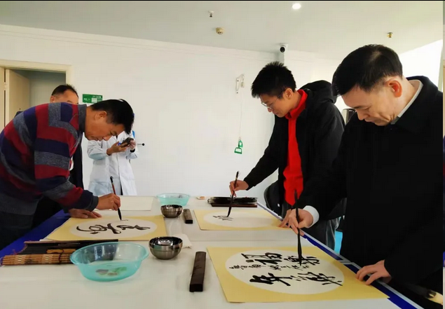 2026庆元旦·枣庄民革书画家艺术笔会成功举办 2026庆元旦·枣庄民革书画家艺术笔会成功举办