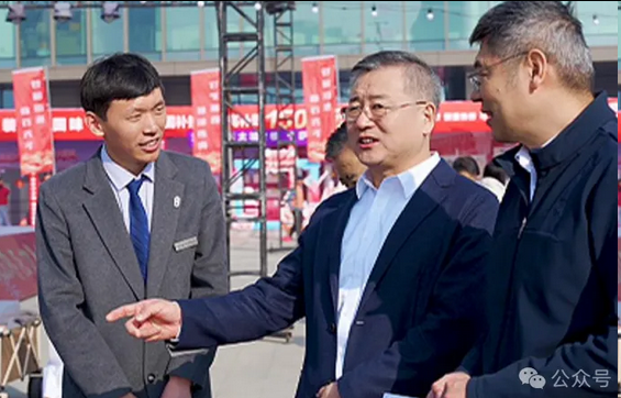 枣庄市启动2026迎春焕新季暨网上年货节