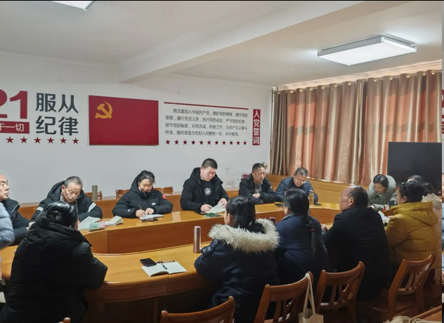 枣庄市老年体协太极拳专委会年度工作会议召开