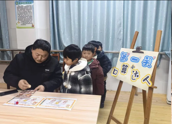 枣庄王庄学校:萌马启智 乐考同行 枣庄王庄学校:萌马启智 乐考同行