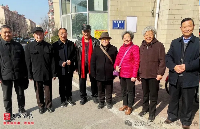 枣庄三中63届八级三班：一声老师一生情 初五拜年抒师情