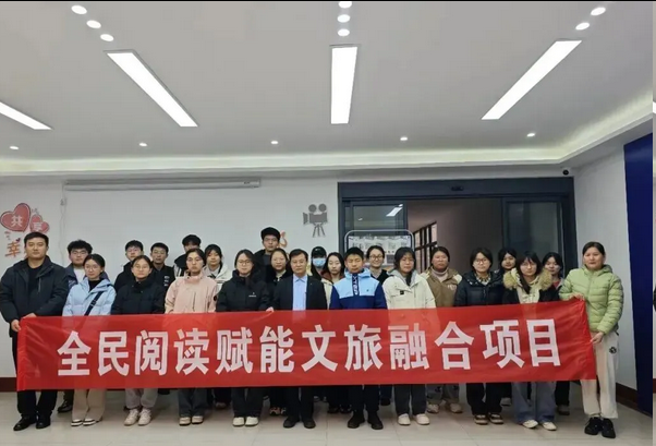 枣庄市台儿庄区举办“偪阳春秋·运河铁流”读书会