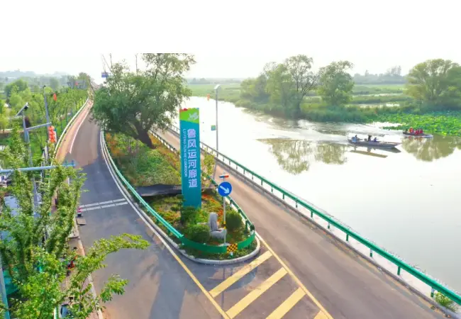 微山岛环湖旅游公路成功入选全国第一批旅游公路项目！