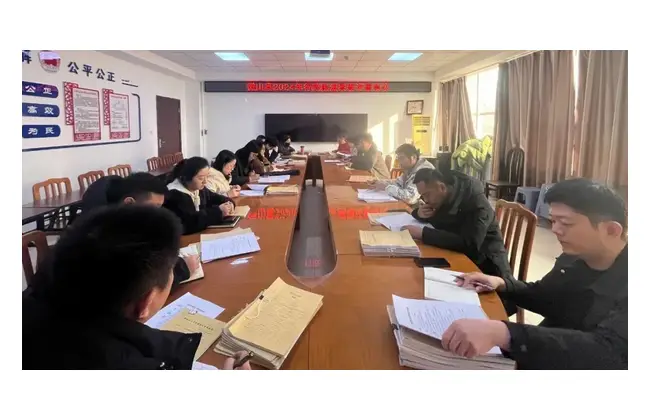 微山县行政执法监督与12345政务服务便民热线建立合作机制国家级试点通过司法部验收！
