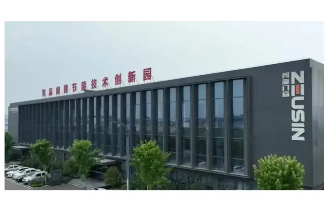 竞逐产业潮头 链接薛城未来