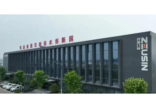 竞逐产业潮头 链接薛城未来