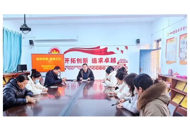 薛城区倡树美德健康生活方式专题宣讲走进陶庄镇奚仲小学
