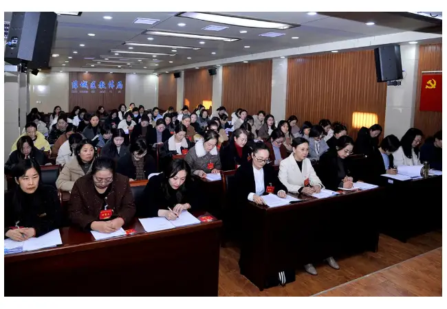 薛城区教体系统妇女联合会成立暨妇女第一次代表大会召开