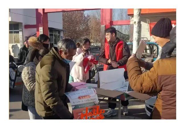 “榴枣归乡”赶年集送政策活动