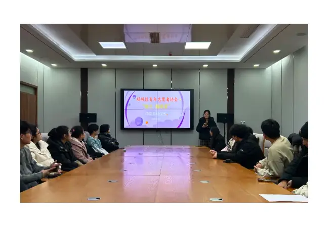 “微光·榴筑爱”项目启动仪式暨区青年志愿者协会第二届大学生志愿服务团成立大会