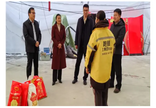 峄城区网约配送行业党委开展走访慰问新春送“福”暖“新”活动