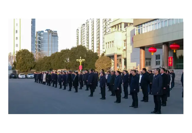 凝聚争先进位之力开启跨越赶超之路我区举行升国旗仪式
