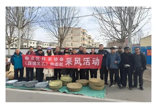 枣庄薛城：赶一场“文化大集”