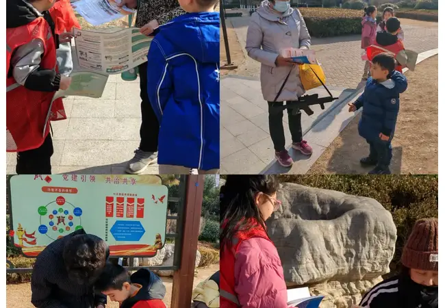 “小手拉大手”—薛城区双语实验小学在西兴社区开展新春法治宣传活动