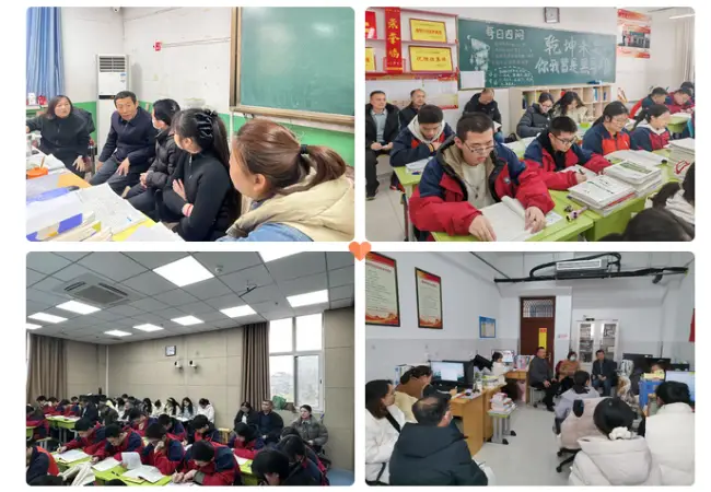 薛城区教学研究中心深入薛城舜耕实验学校高三年级开展教学调研