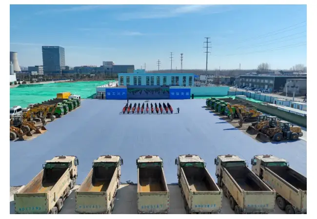 总投资90.1亿元 我区15个项目参加集中开工 2025年春季全市高质量发展重大项目建设现场推进会召开