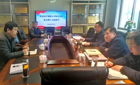 微山农商银行：真金白银为民营经济发展添翼赋能