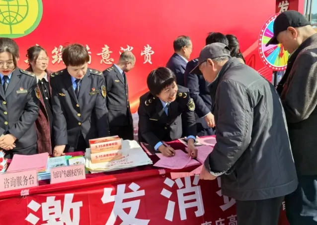 全市市场监管部门“3·15”期间药品安全宣传活动亮点纷呈