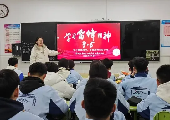 多图展示！精彩纷呈的薛城少先队主题活动