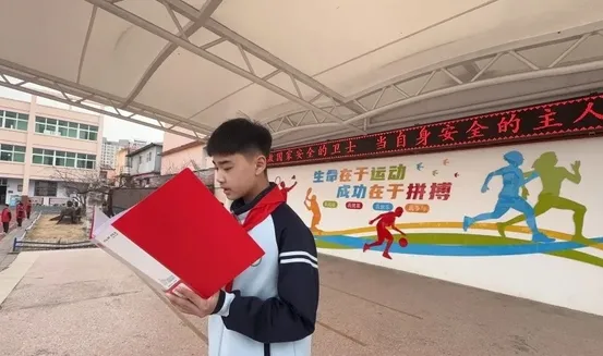 “做国家安全的卫士 当自身安全的主人”第七周升旗仪式
