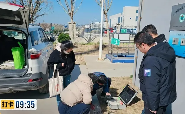 薛城区开展重点企业在线监测比对 筑牢生态环境安全防线