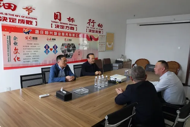 薛城区政协委员双招双引服务团到委员企业开展招商活动