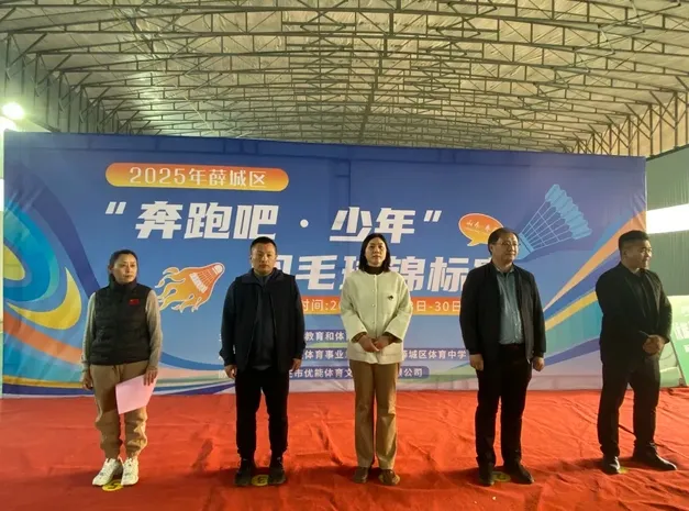 薛城经济开发区组织部分企业参加齐鲁工业大学菏泽校区（分院）2025年春季招聘会 