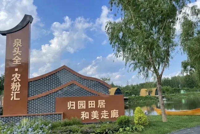 五一期间将在薛城举办两场池钓国赛招募冠名赞助商